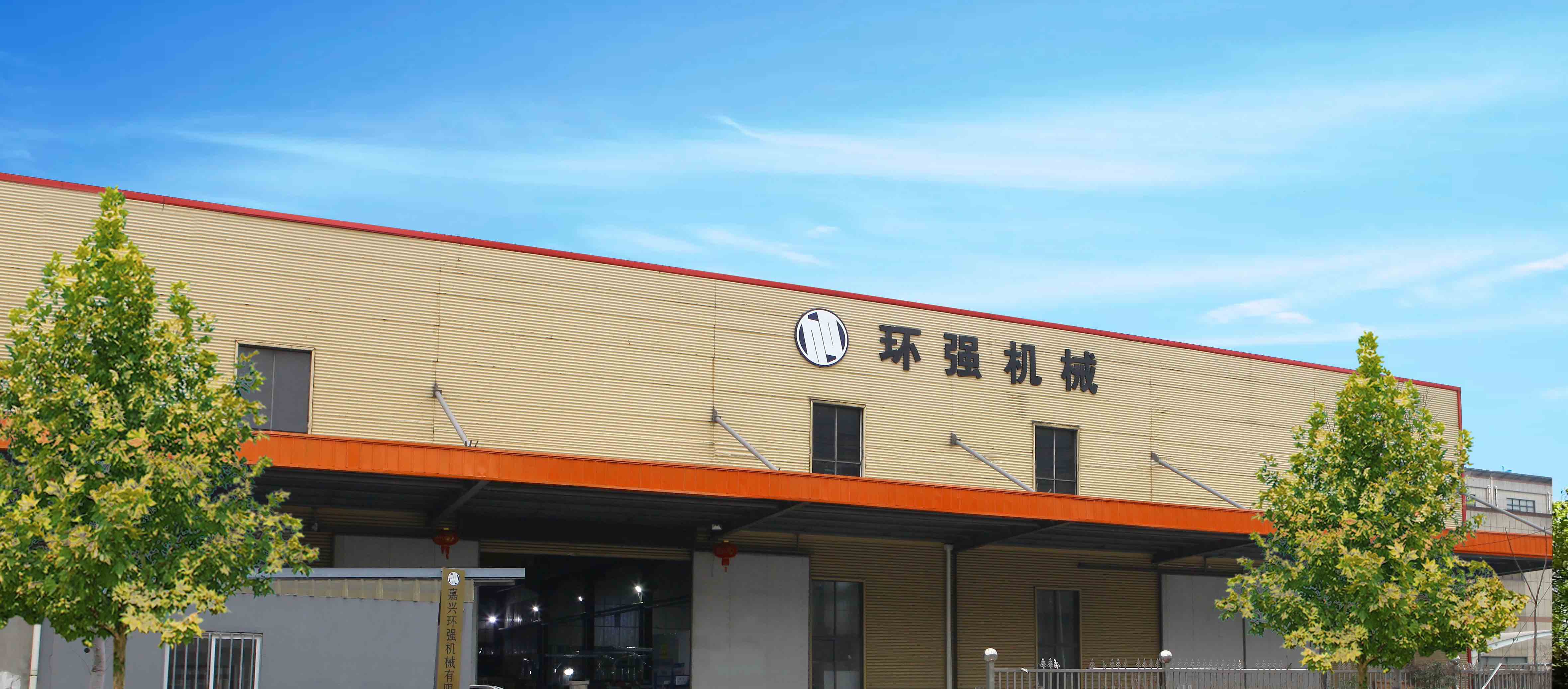 厂房外部-s